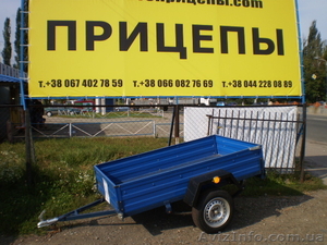 Продажа прицепов - ПГМФ. #467948