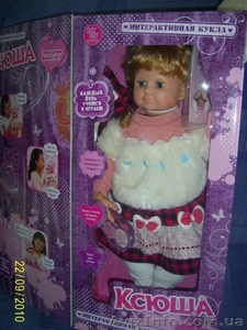 Интерактивная кукла Ксюша #468154