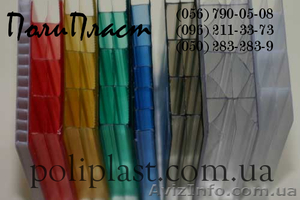 Поликарбонат распродажа #468731