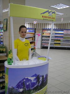 Промостолы Киев,  промостойки Киев #468823