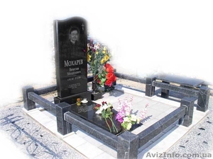 Изготовляем и продаем изделия с гранита #467968