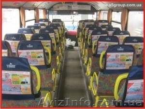 Реклама на транспорте. Реклама в маршрутках. Реклама на подголовниках. #458312