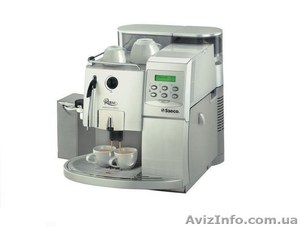 Торговый Дом Barista - plus,  продажа кофемашин. Saeco Royal Professional #465130