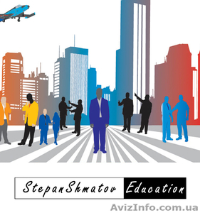 Тренинг личностного роста в Харькове.  #472457