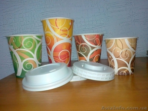 Коллор Украина. ТОВ #480795