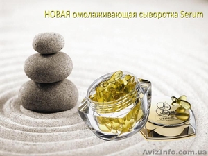 Капсульная косметика! #478048