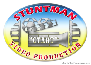 видеооператор на свадьбу #473451