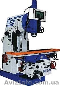 Продам м/о со склада и под заказ #470440