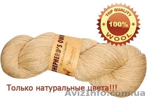 Продам.турецкую.пряжу #146080