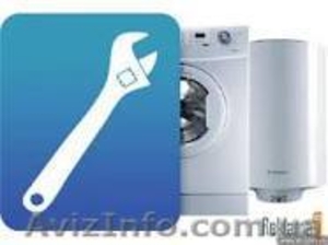 Ремонт,  компьютерная  диагностика  стиральных машин в Симферополе #465010
