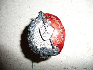 КУПЛЮ НАГРАДЫ ВОВ КУПЛЮ НАГРАДЫ ВОВ КУПЛЮ НАГРАДЫ ВОВ КУПЛЮ НАГРАДЫ  #468232