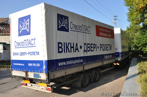 Ламинированные (цветные) металлопластиковые окна #503836