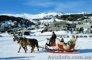 Качественный отдых по всему миру! #509521