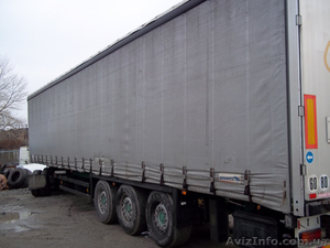 продам полуприцеп Fruehauf #506754