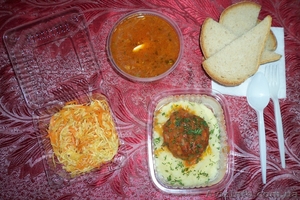 ЛУГАНСК-ОБЕД доставка обедов в офис #515447