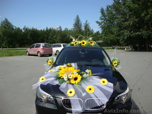 Прокат авто  на свадьбу #509010