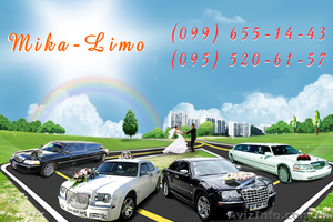 прокат свадебных авто #485733