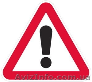 Ссуды от 5 до 300 тыс. грн. #513461