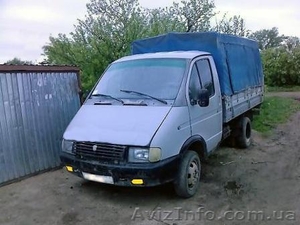 Грузоперевозки дешево и надежно #517554