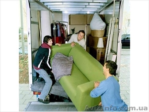 Грузчики. Услуги грузчиков. #515975