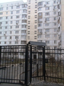 Продам 2-х комн. квартиру в новом доме на ул.Скворцова.  #513677