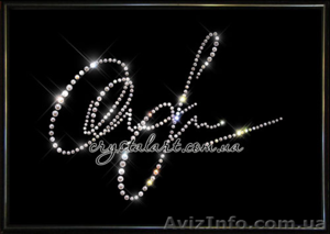 Подарок шефу Киев #511111