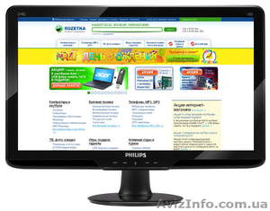 Пк+Dvd-плеер+Ц-437+мегаомметр #511477