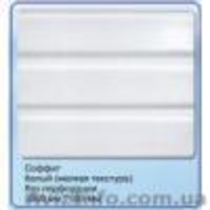 Продажа Винилового соффита 