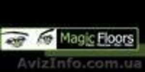 Паркетная доска MAGIC FLOOR (Бельгия). #518695