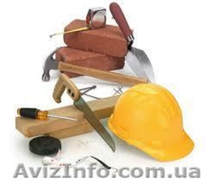 Все для ремонта !!! #498362