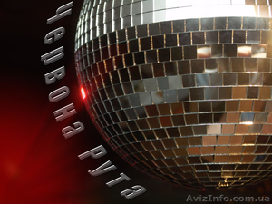 Ведущий,  живая музыка и дискотека #504767