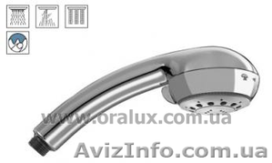 Сантехника компании  ОРАЛЮКС доставка по Украине #490254