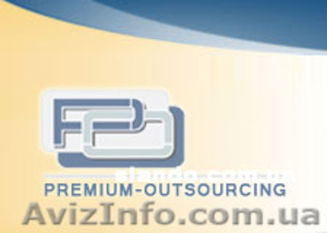 Вам нужна правильная бухгалтерия? #513777