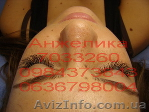 Профессиональное обучение по наращиванию ресниц поштучно 600гр #43832