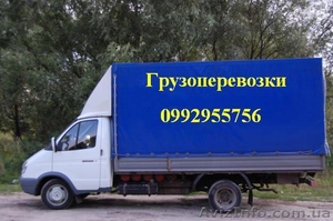 Грузоперевозки мебели и других грузов!Услуги грузчиков! #484318