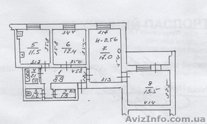Продам 3-х комн. квартиру,  ул.Нищинского/Дюковская #513490