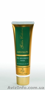 Маска для комбинированой и жирной кожи (100 мл) Код-64042.  #513872