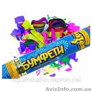 Пневмохлопушки. 40см. #512465