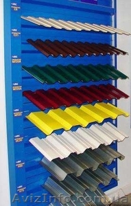 Профнастил Житомир , Назаренко #509362