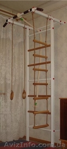 Шведская стенка «Бутуз» #511050