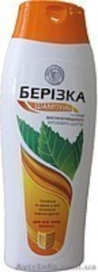 Продам лечебную косметику,  масла,  мази,  фитопрепараты,  аюрведические препараты #512377