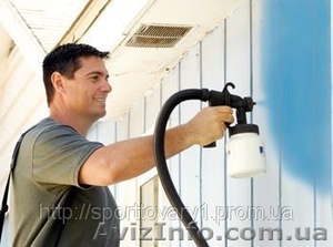 Краскопульт (прибор для окрашивания) Пейнт Зум (Paint Zoom) #512300