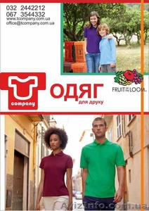 Футболки Fruit of the loom #517378