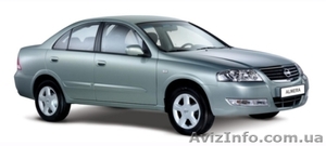 Авто-выкуп кредит #509606