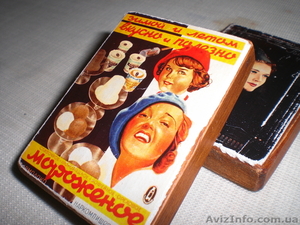 ПРОДВИЖЕНИЕ СУВЕНИРНОЙ ПРОДУКЦИИ #499527