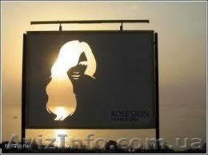 Требуется администратор в салон красоты.  Женщина 25-35 лет. #496898