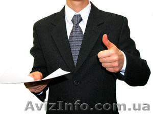 Срочно нужны документы на недвижимость? #507666