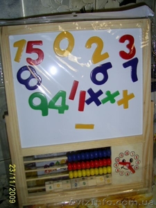 Двухсторонняя настольная доска #502633