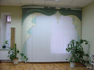 Мультифактурные жалюзи  в Одессе и в Украине - производство и продажа на заказ! #518687