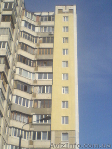 ЗОВНІШНЄ УТЕПЛЕННЯ КВАРТИР #494617